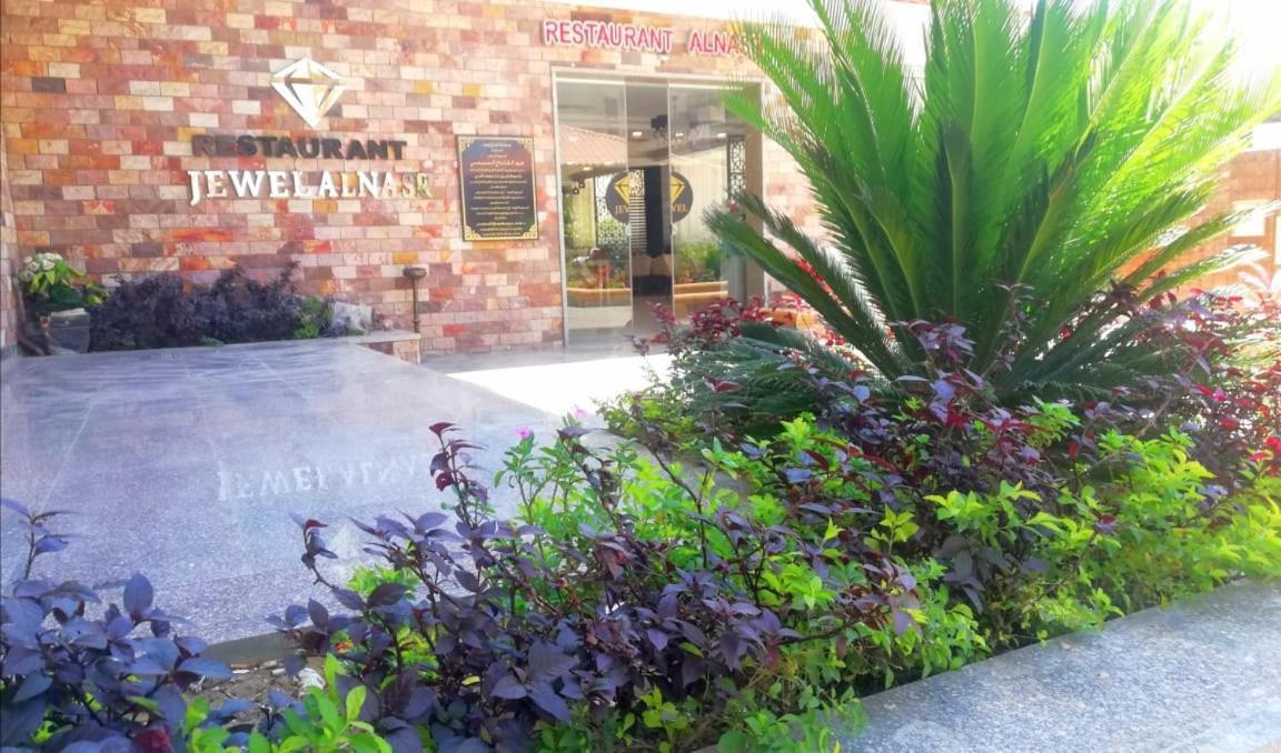 Jewel Al Nasr Hotel & Apartments Kahire Dış mekan fotoğraf